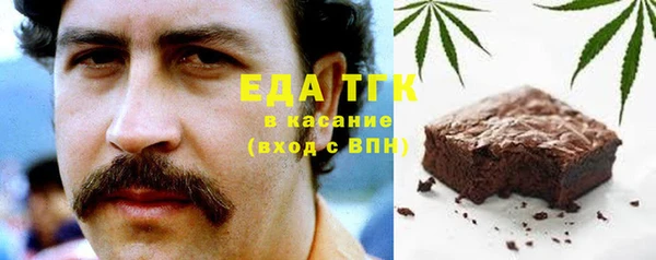 героин Верхний Тагил