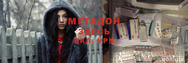 эйфоретик Верея