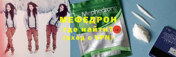 героин Верхний Тагил