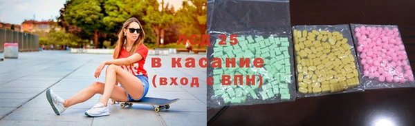 героин Верхний Тагил