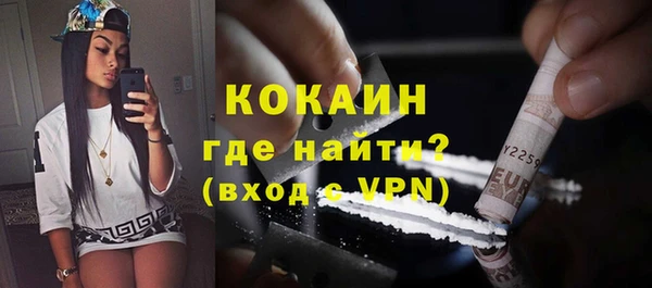 крисы Верхнеуральск