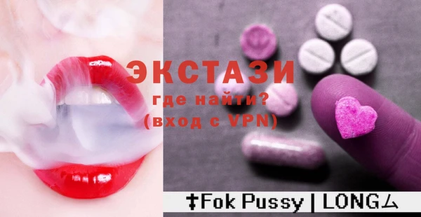 героин Верхний Тагил