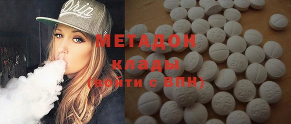 героин Верхний Тагил