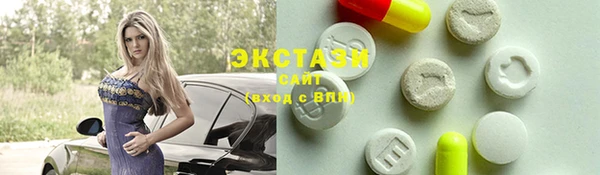 каннабис Семёнов