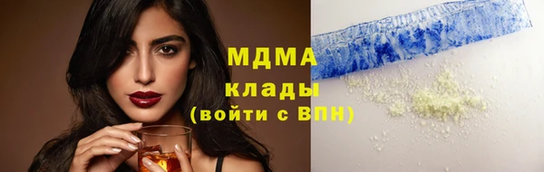 героин Верхний Тагил
