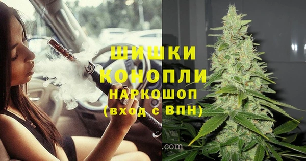 героин Верхний Тагил