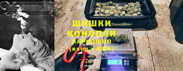 крисы Верхнеуральск