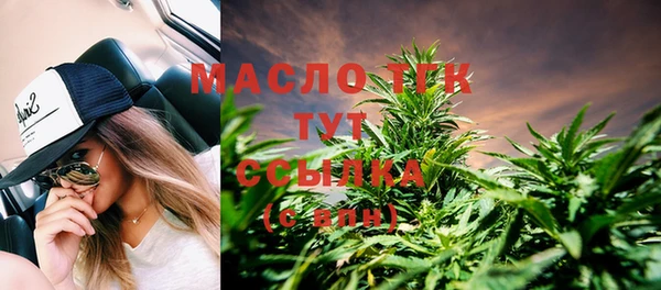 героин Верхний Тагил