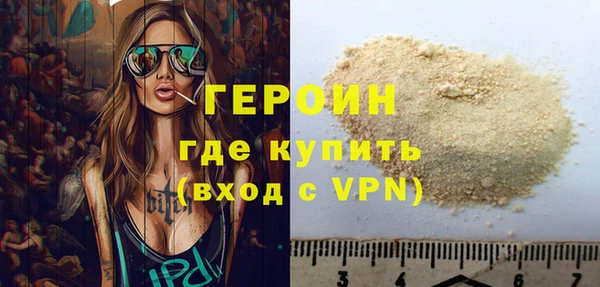 крисы Верхнеуральск