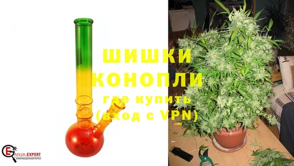 героин Верхний Тагил
