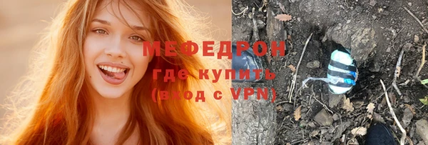 героин Верхний Тагил