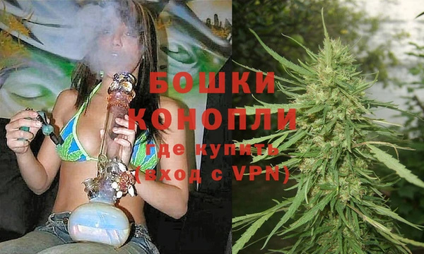 крисы Верхнеуральск