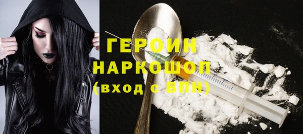 крисы Верхнеуральск