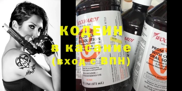 героин Верхний Тагил