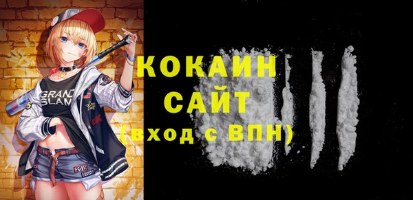 крисы Верхнеуральск