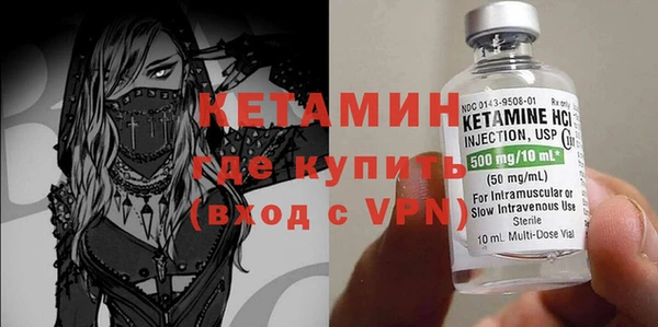 героин Верхний Тагил