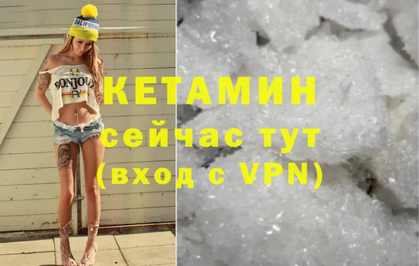 крисы Верхнеуральск