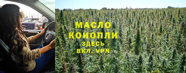 героин Верхний Тагил
